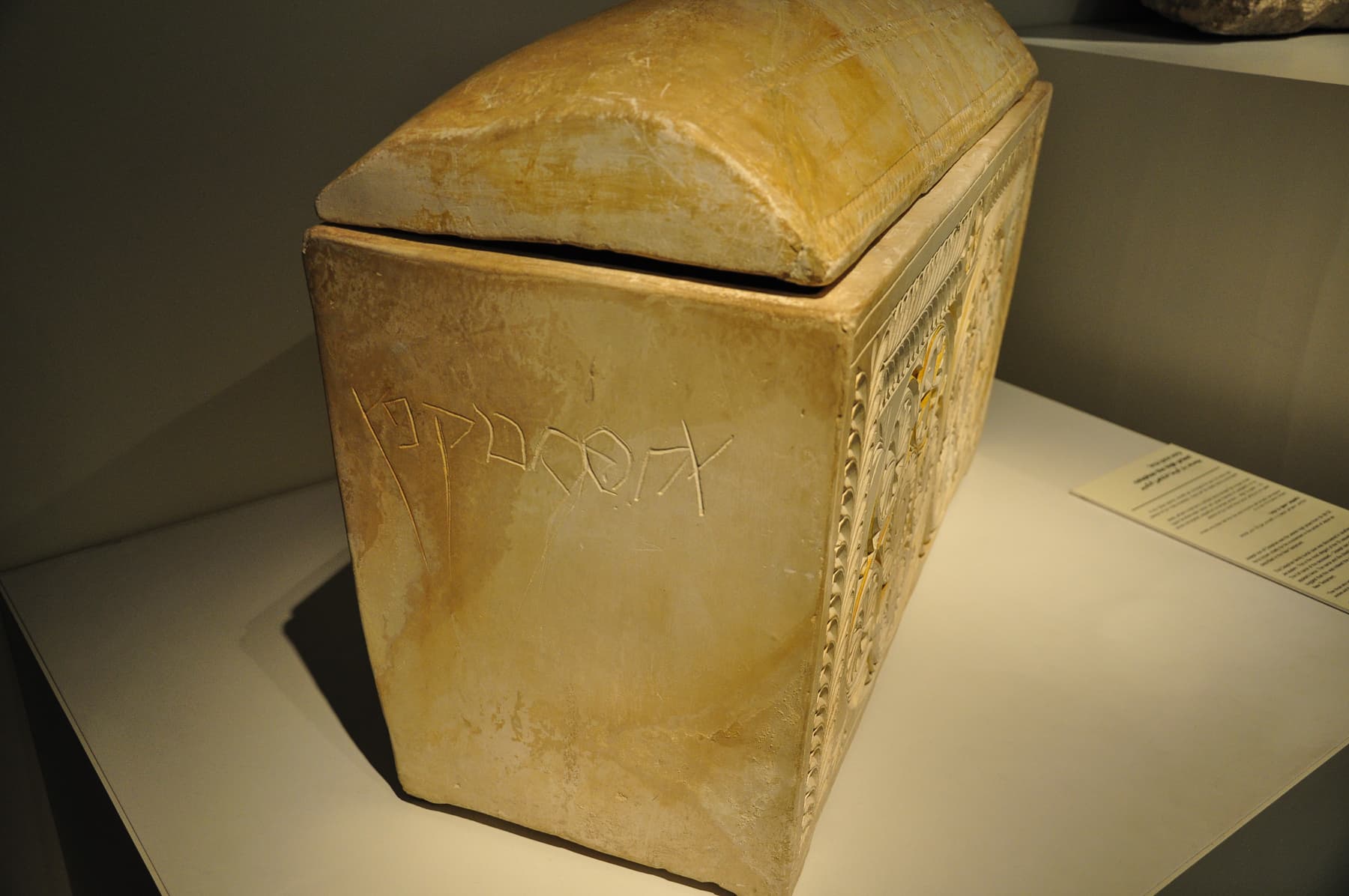 Caiaphas Ossuary Inscription