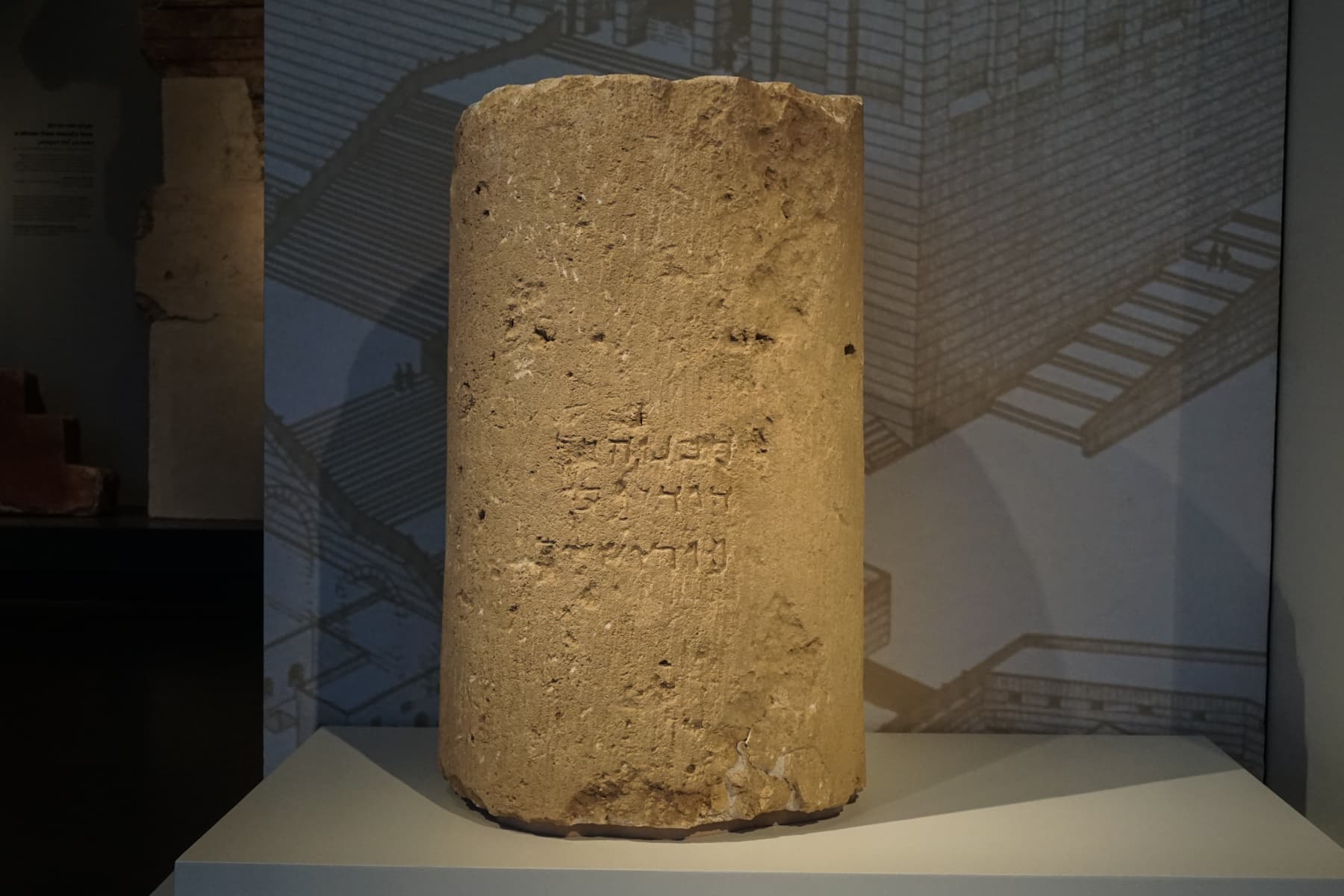 Potter's Inscription