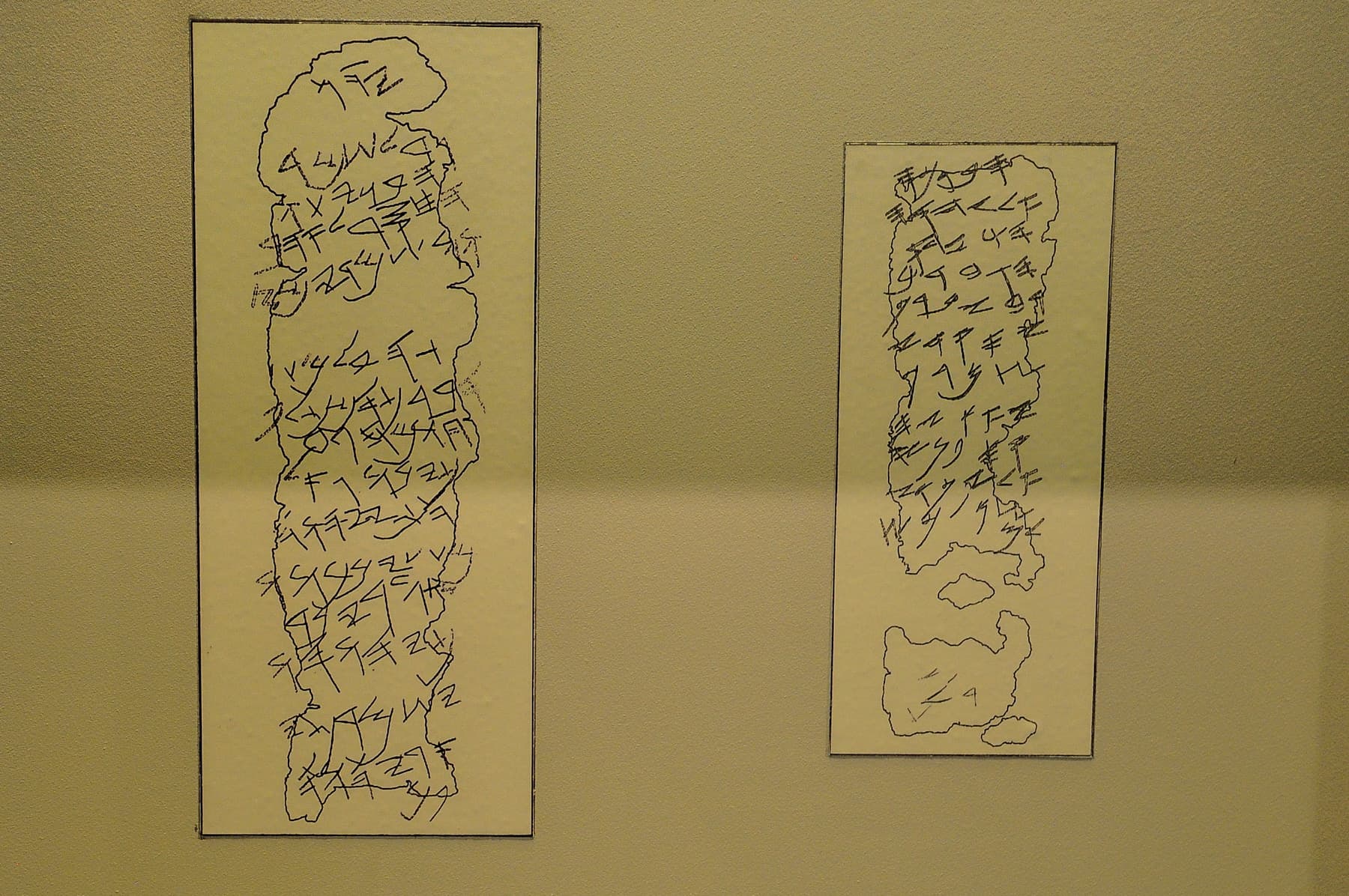 Priestly Blessing Amulets Drawing