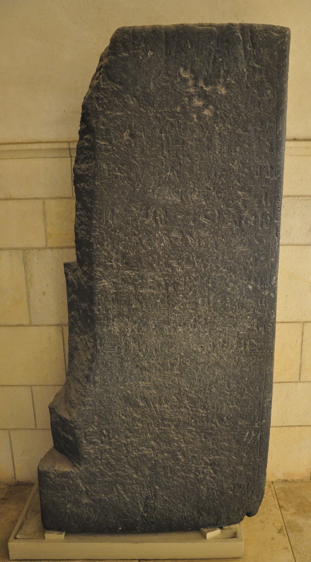Seti I Inscription Beth Shean