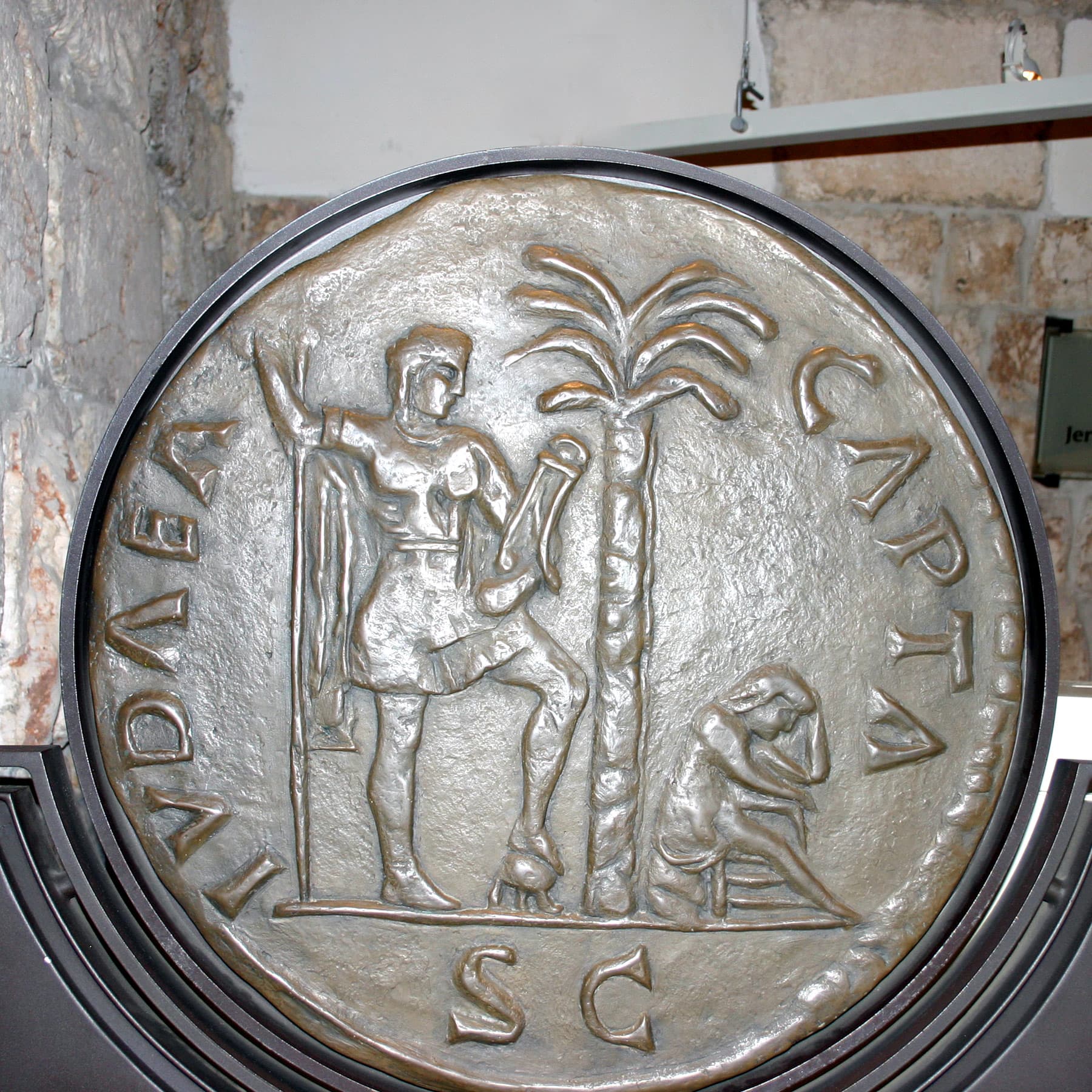 Judea Captured Coin