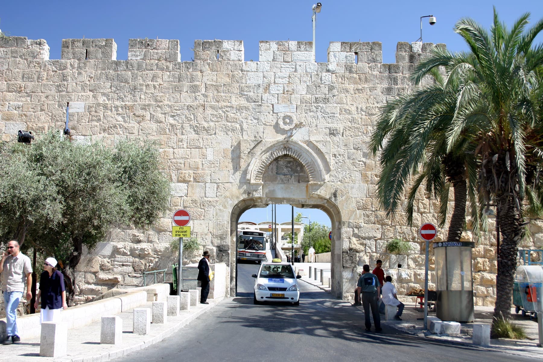 Dung Gate