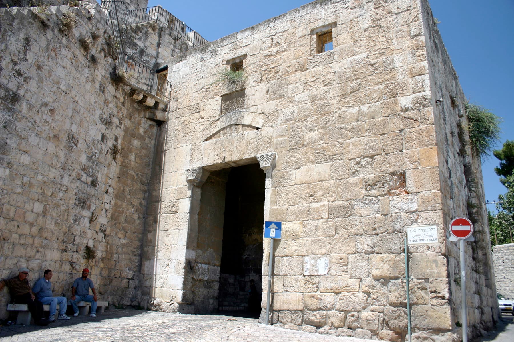 Zion Gate (Interior)