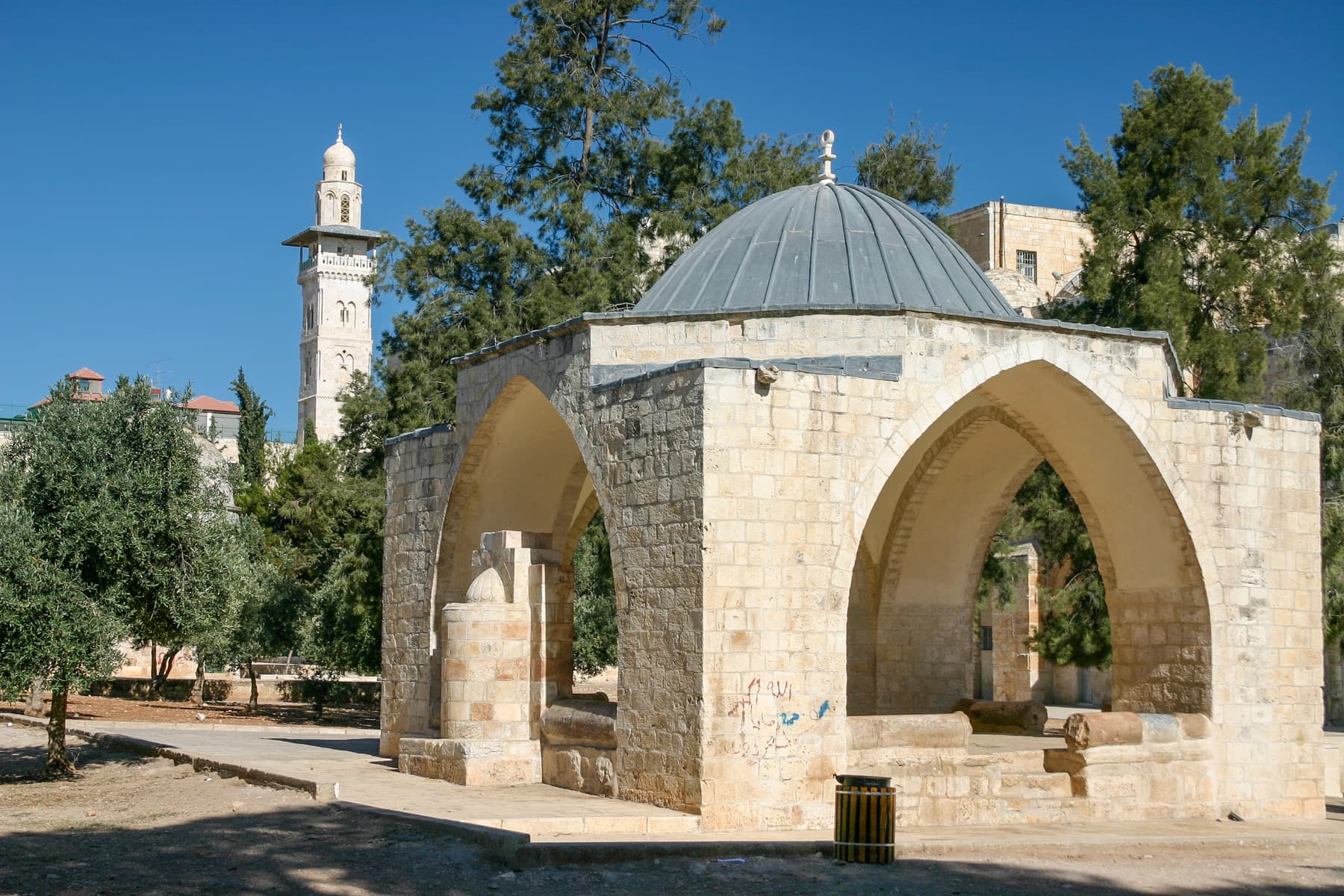 Pavilion of Mahmud II