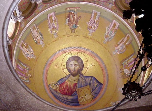 Dome of Catholicon