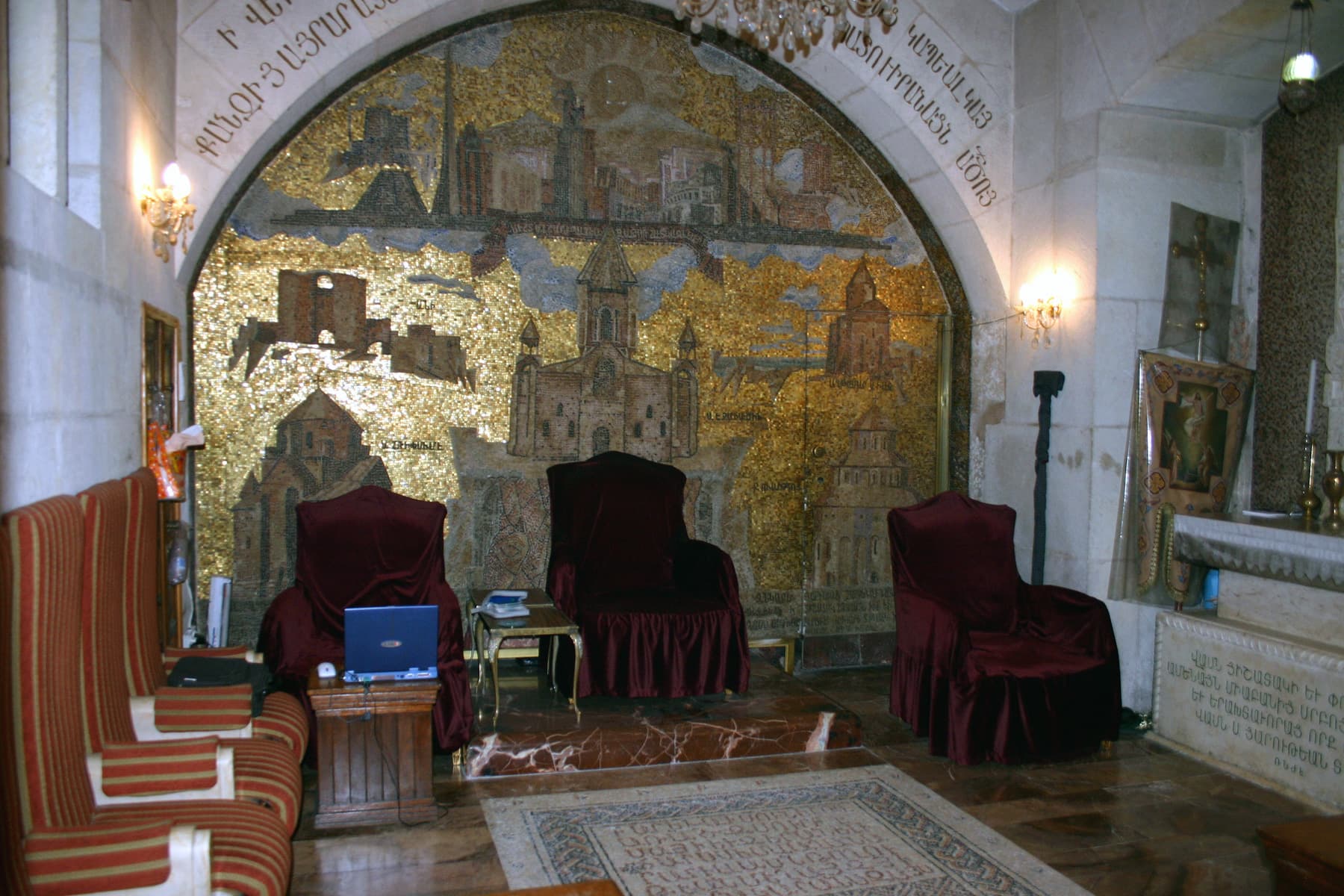 Reception Room