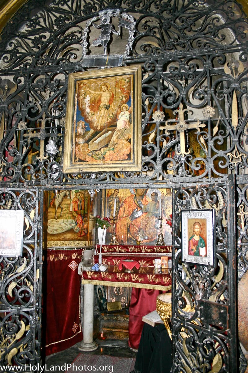 Coptic Chapel