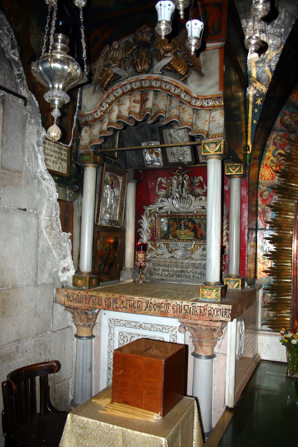 Greek Altar