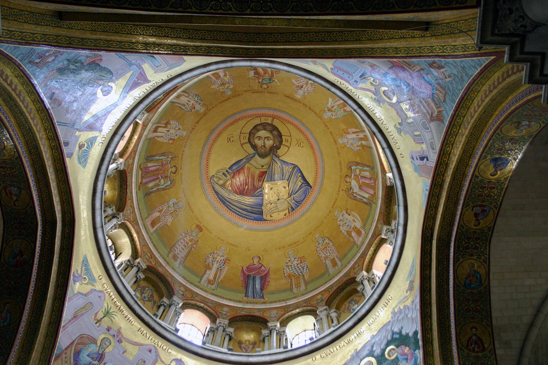 Dome