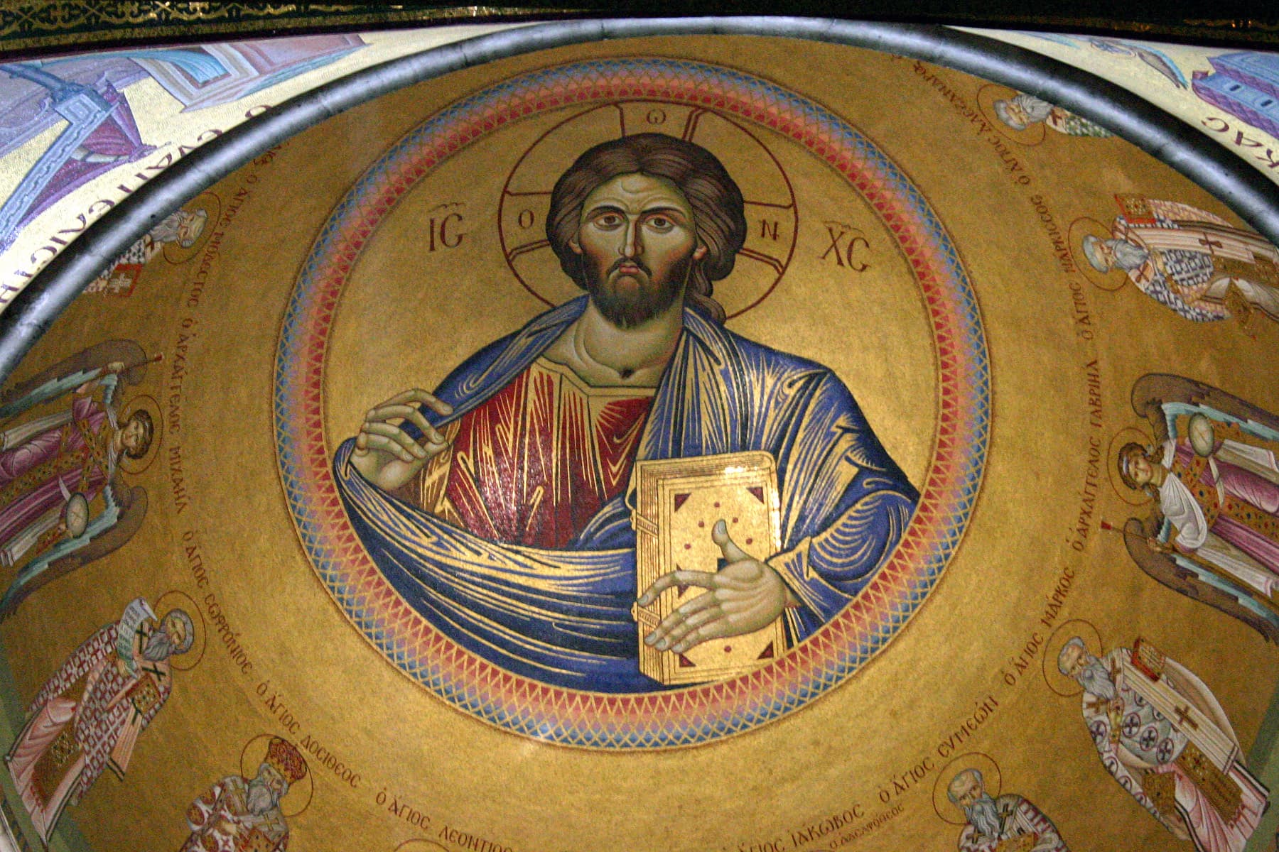Dome Detail
