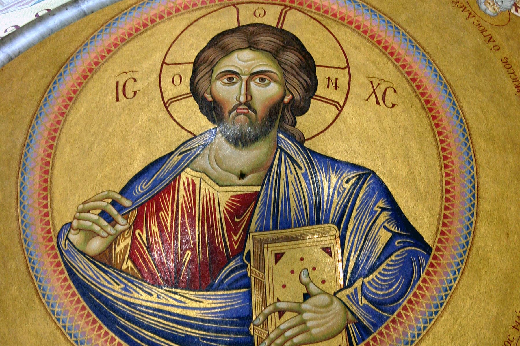 Christ Pantokrator