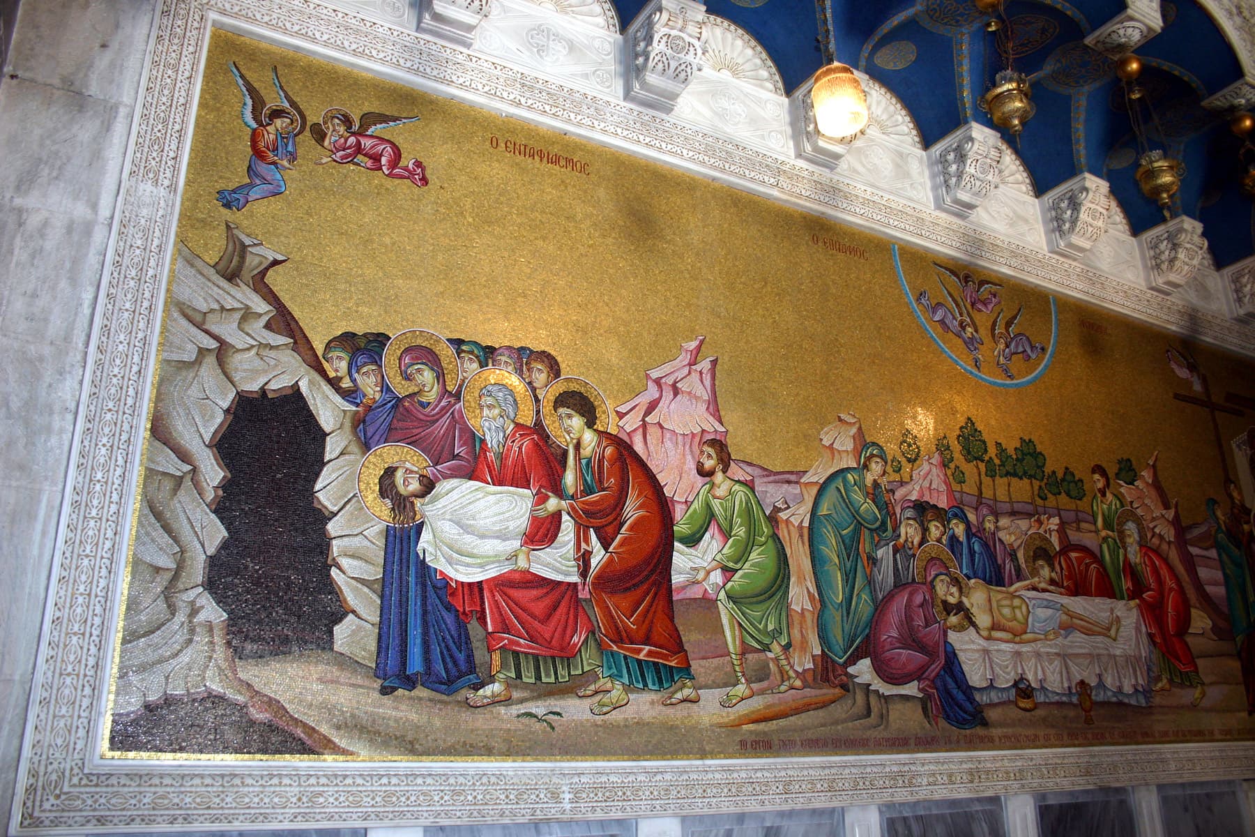 Mosaic Burial