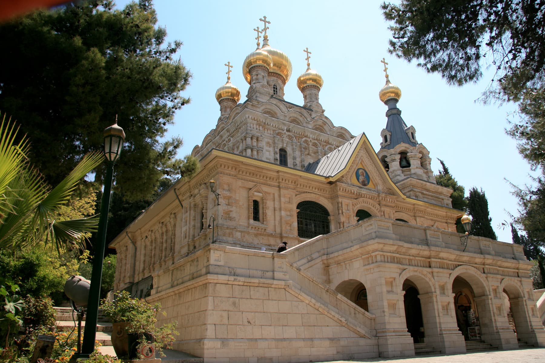 Front of Church