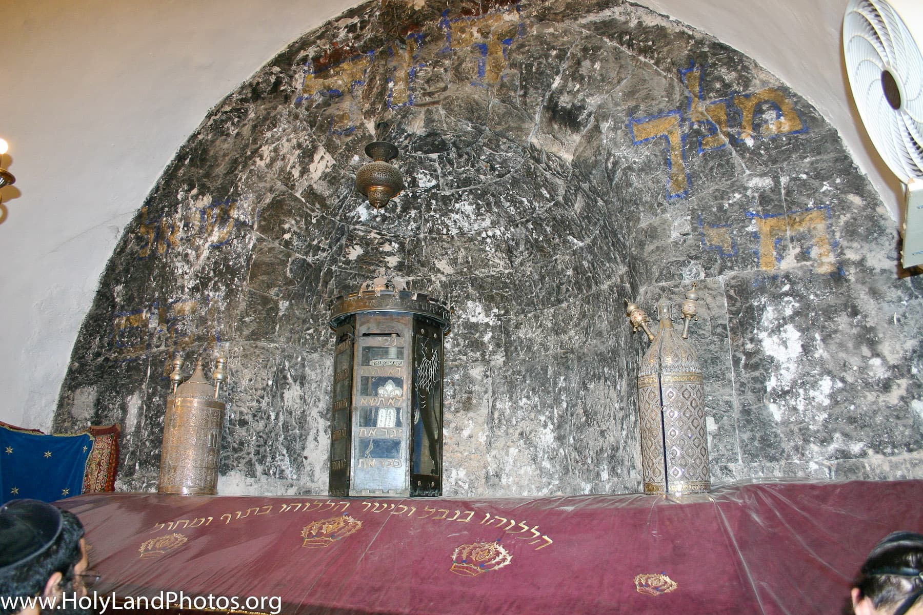 Dome Above Cenotaph of David