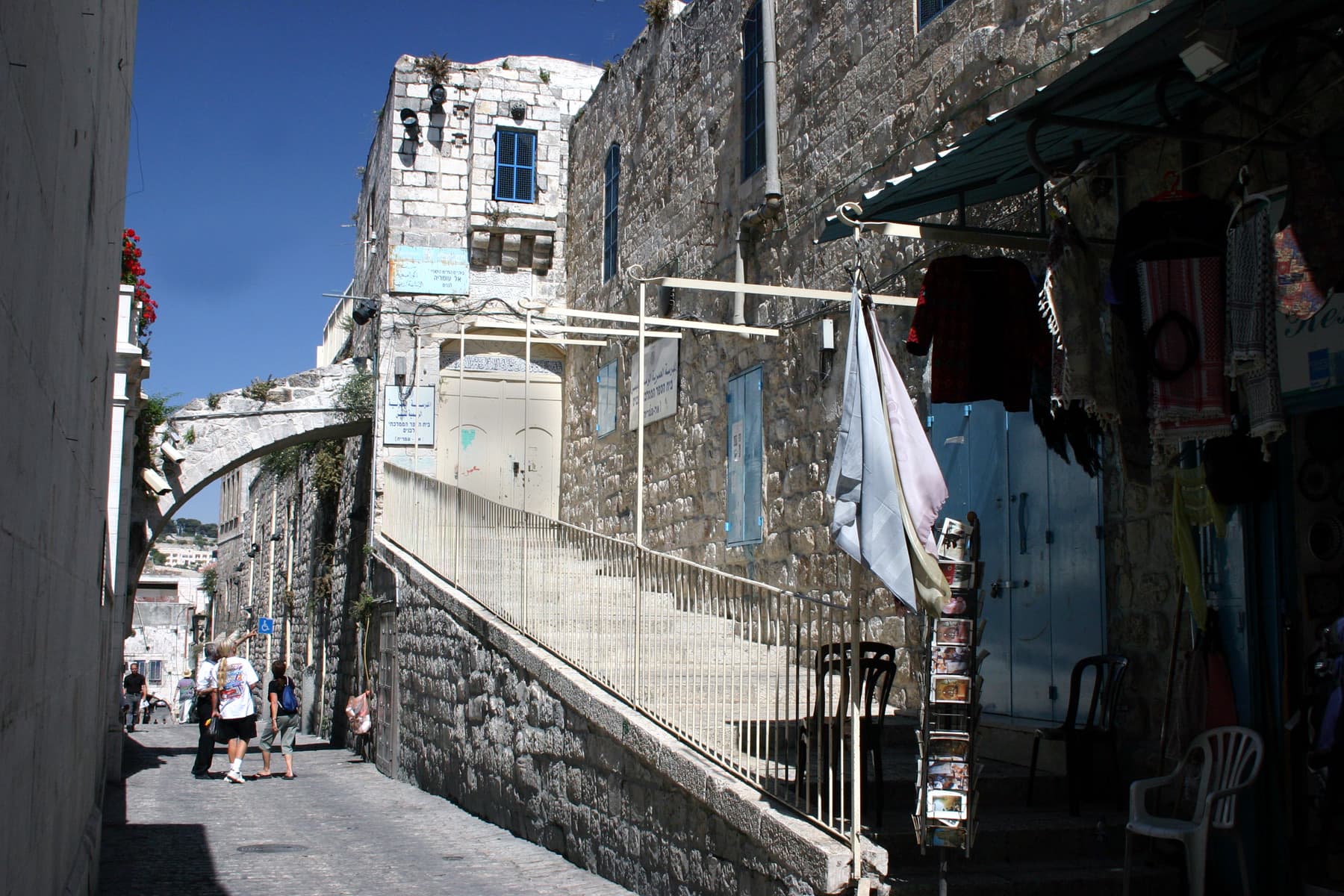 I Exterior