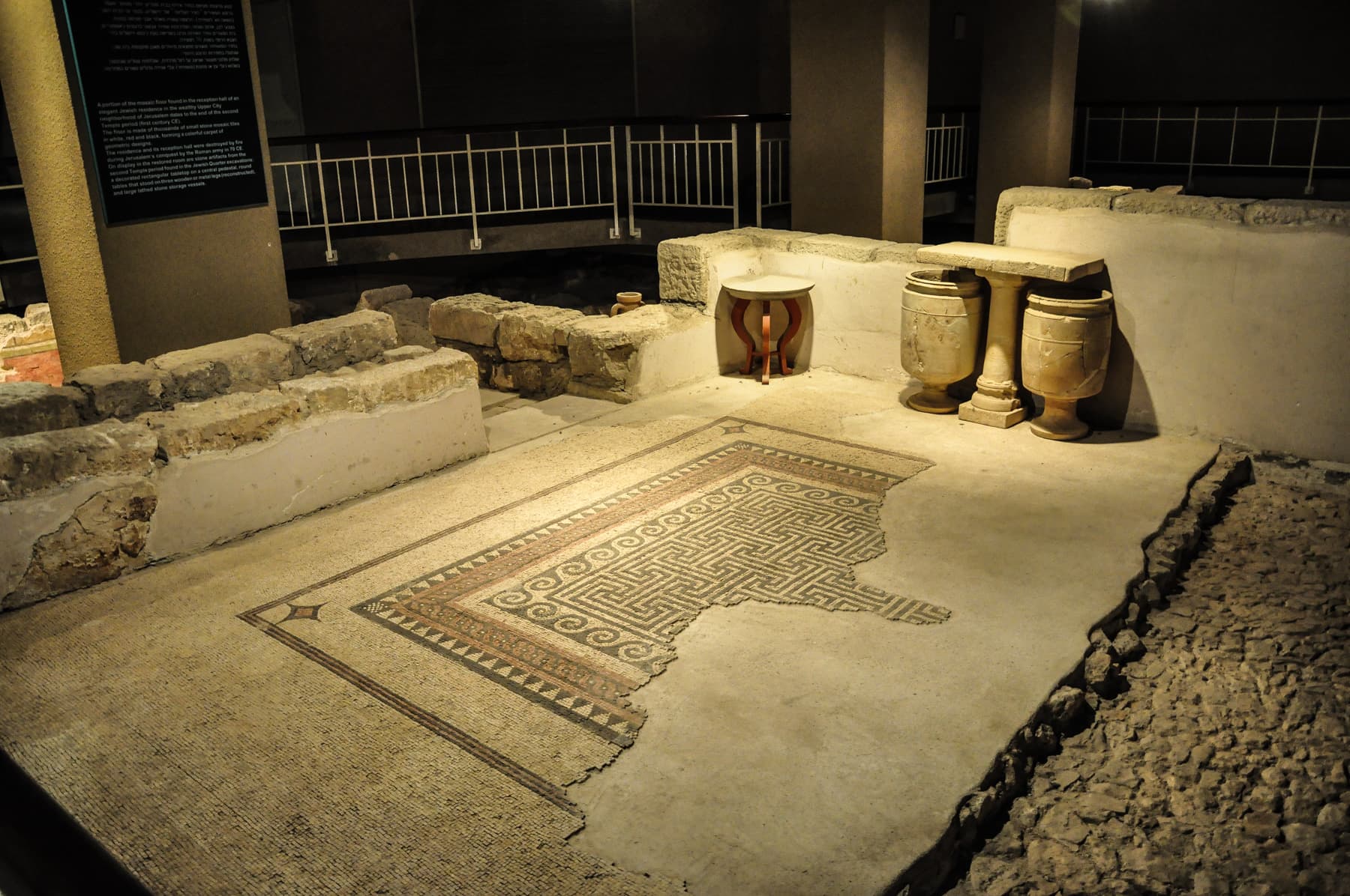 Mosaic