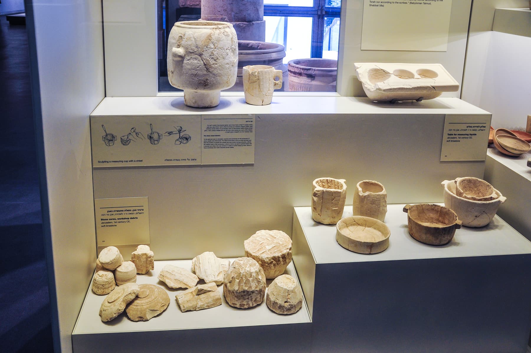Stone Vessels