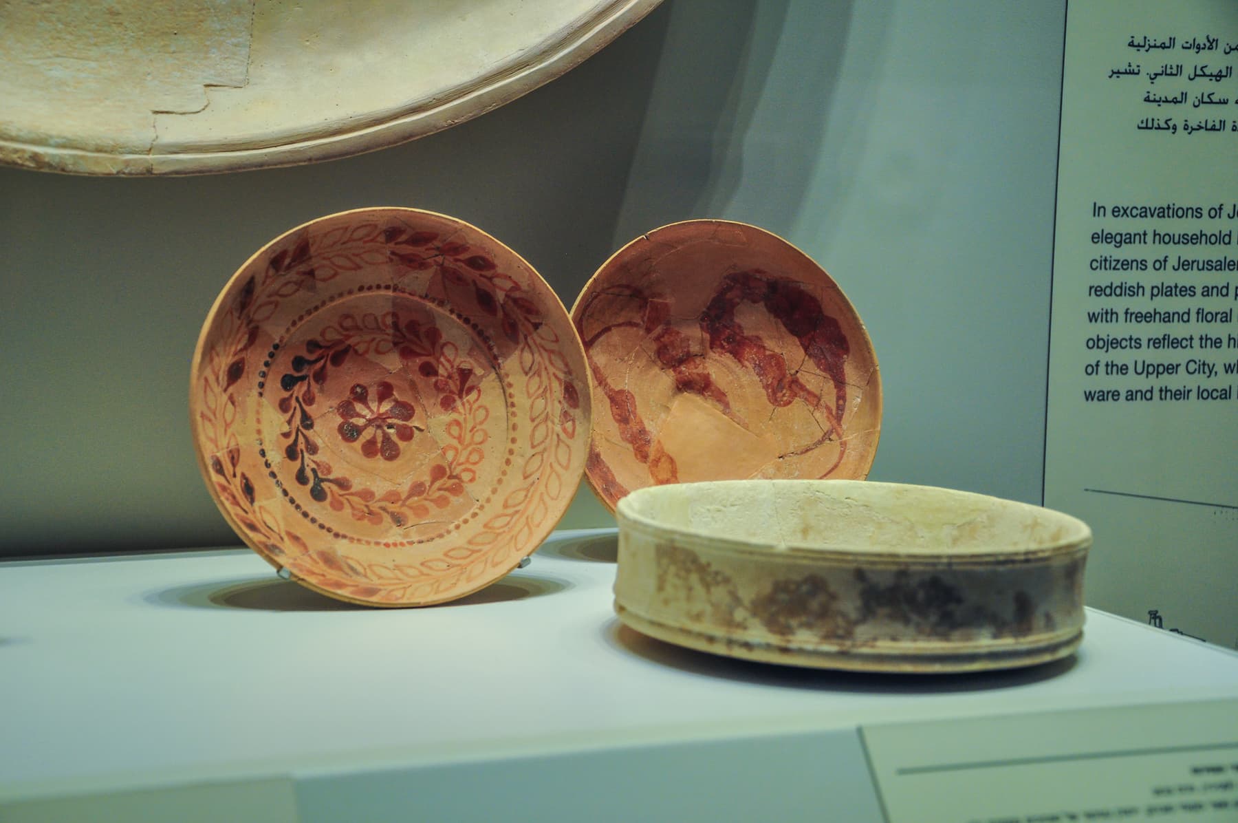 Fine Dinner Ware