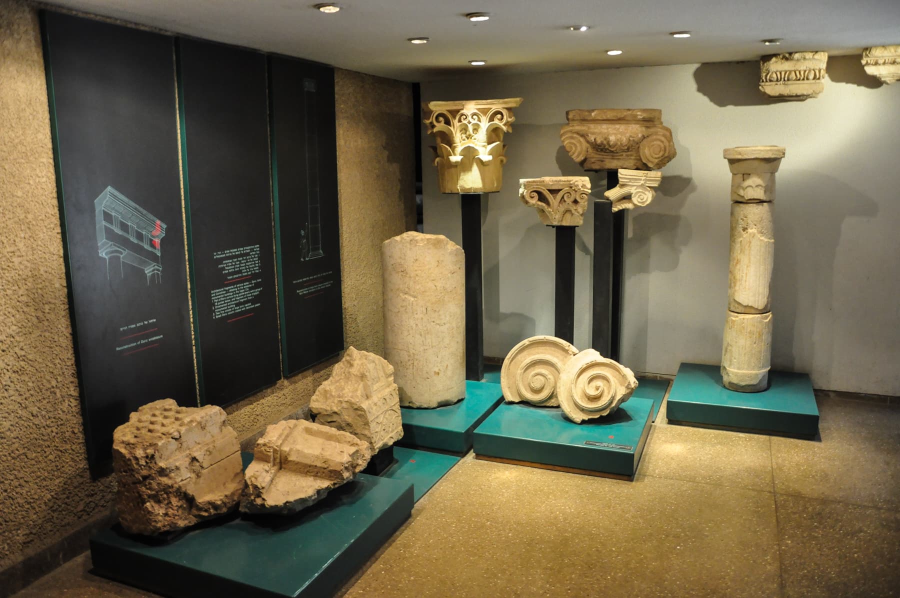 Architectural Pieces