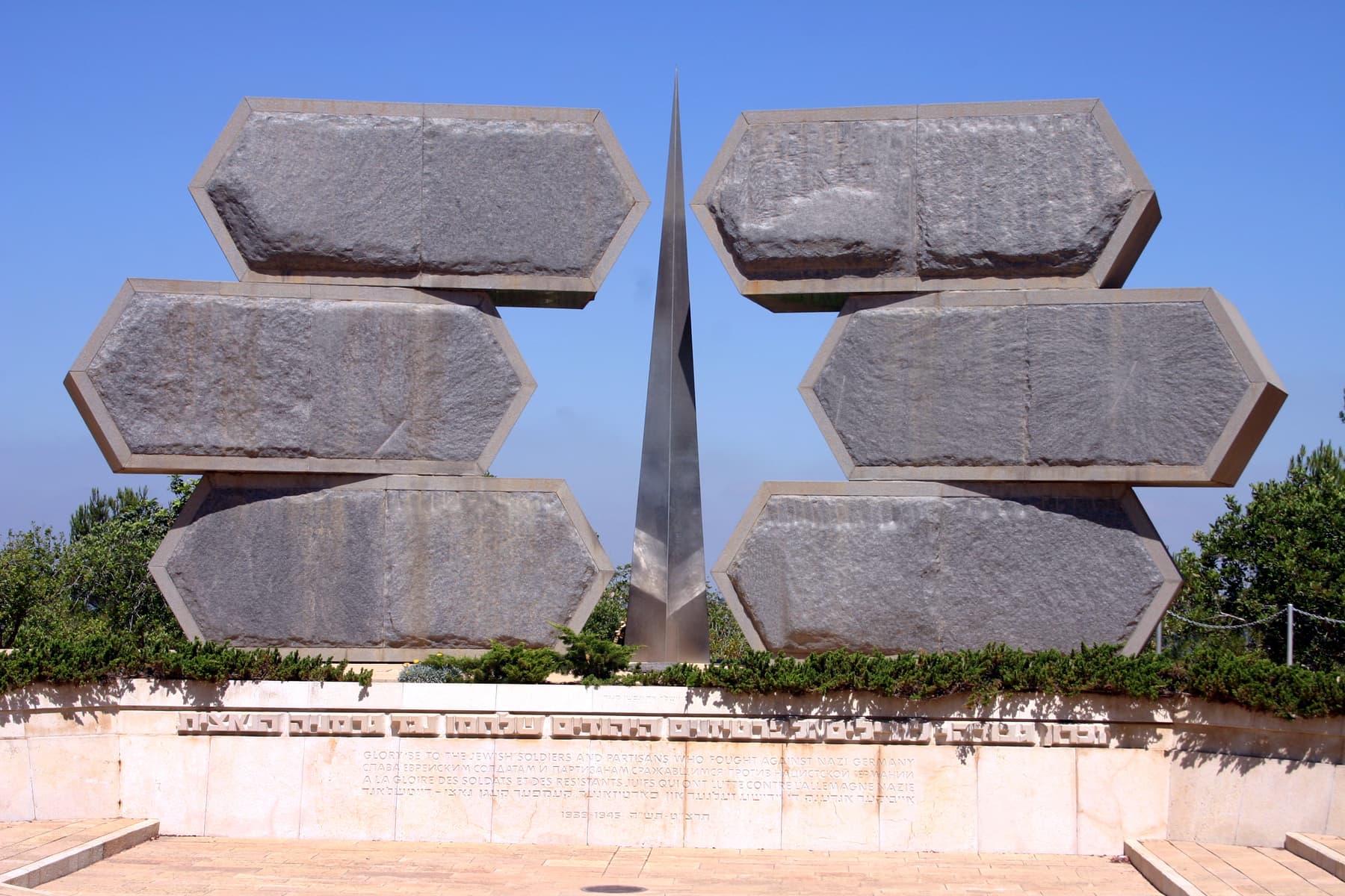 Memorial to Jewish Soldiers