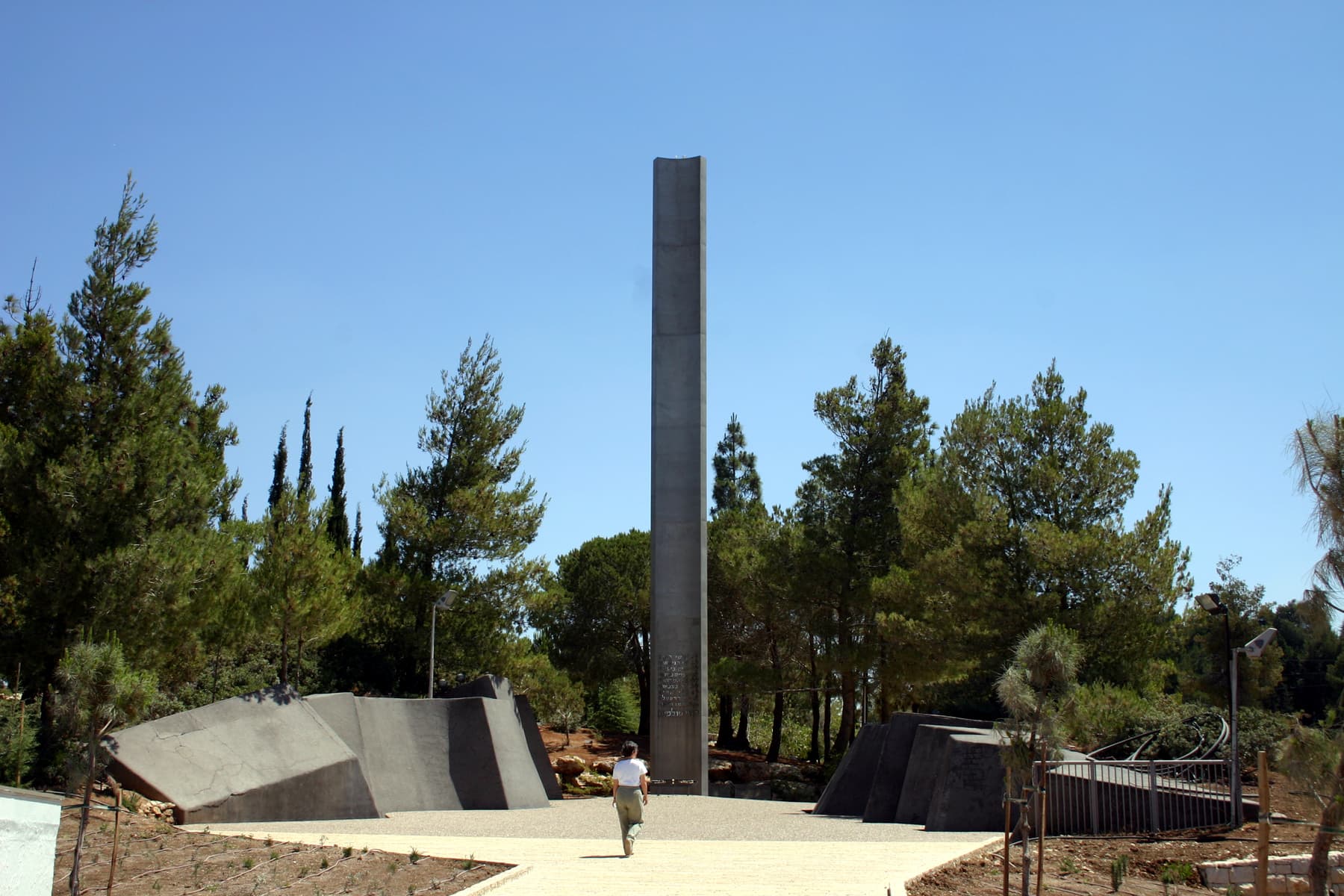 Pillar of Heroism