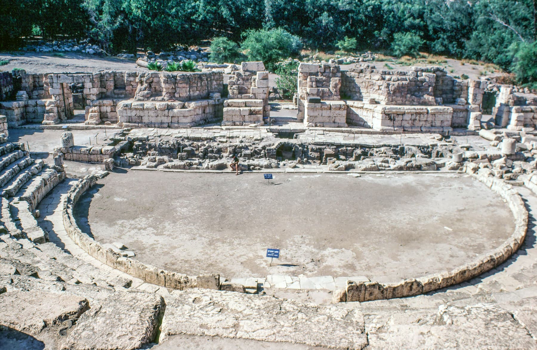 Theater