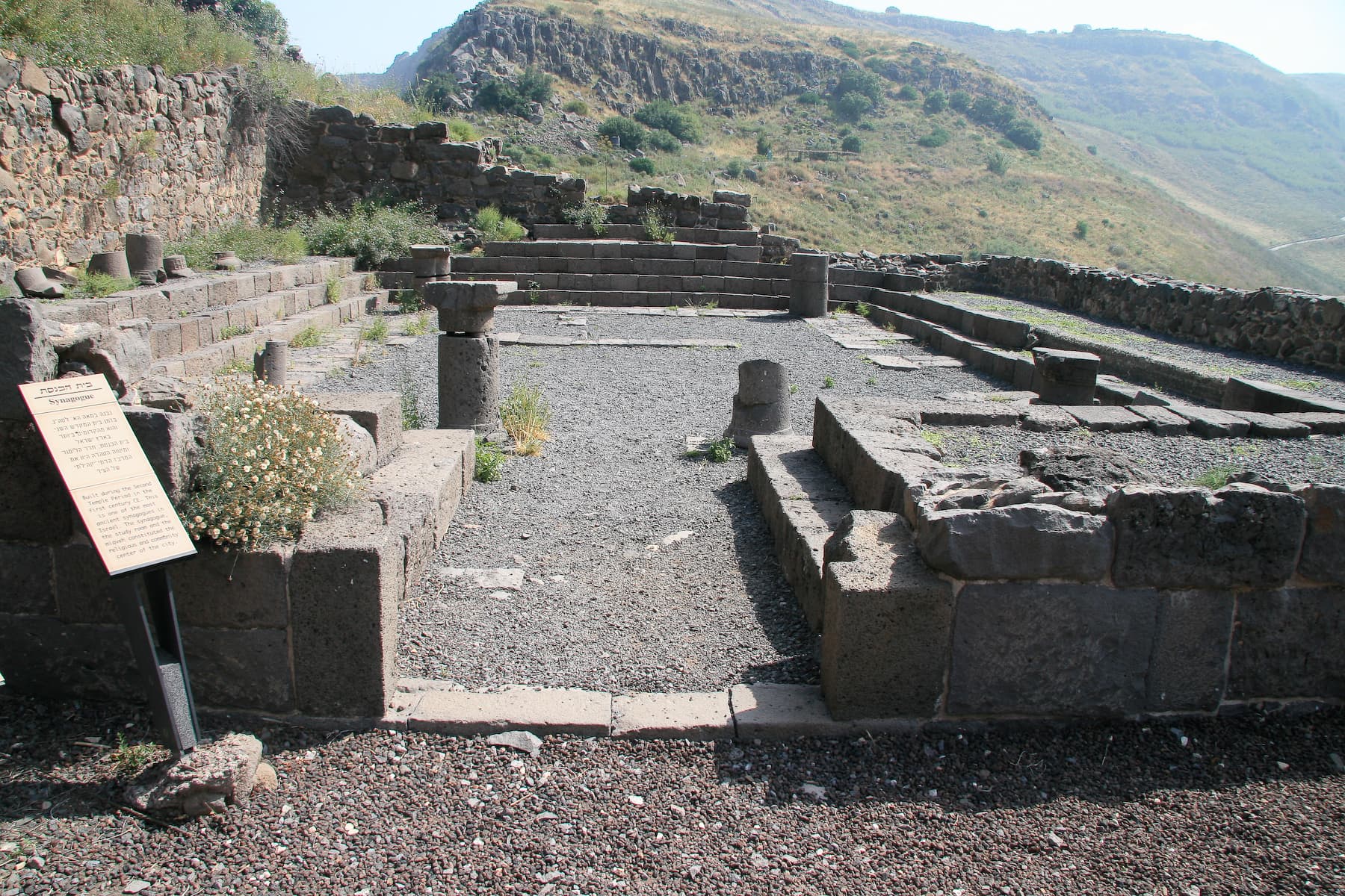 Synagogue Entrance