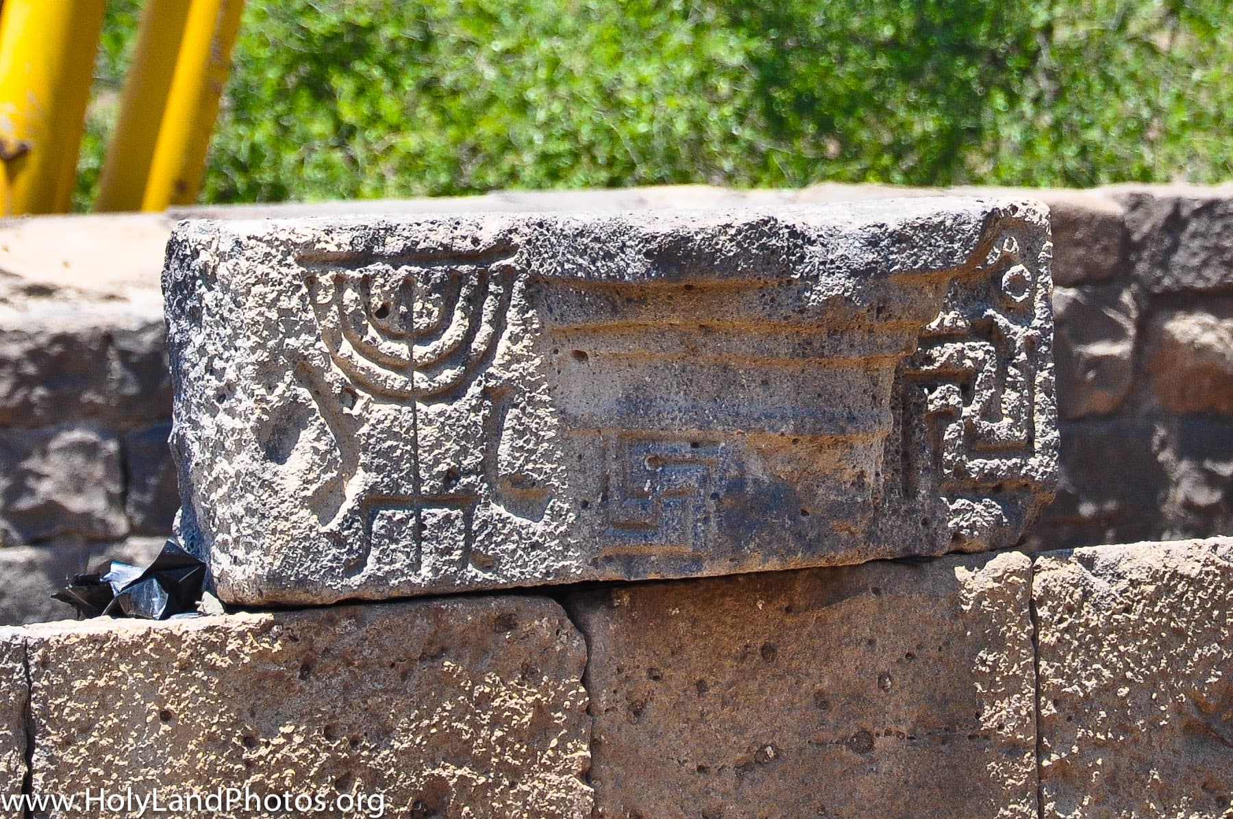Menorah 2