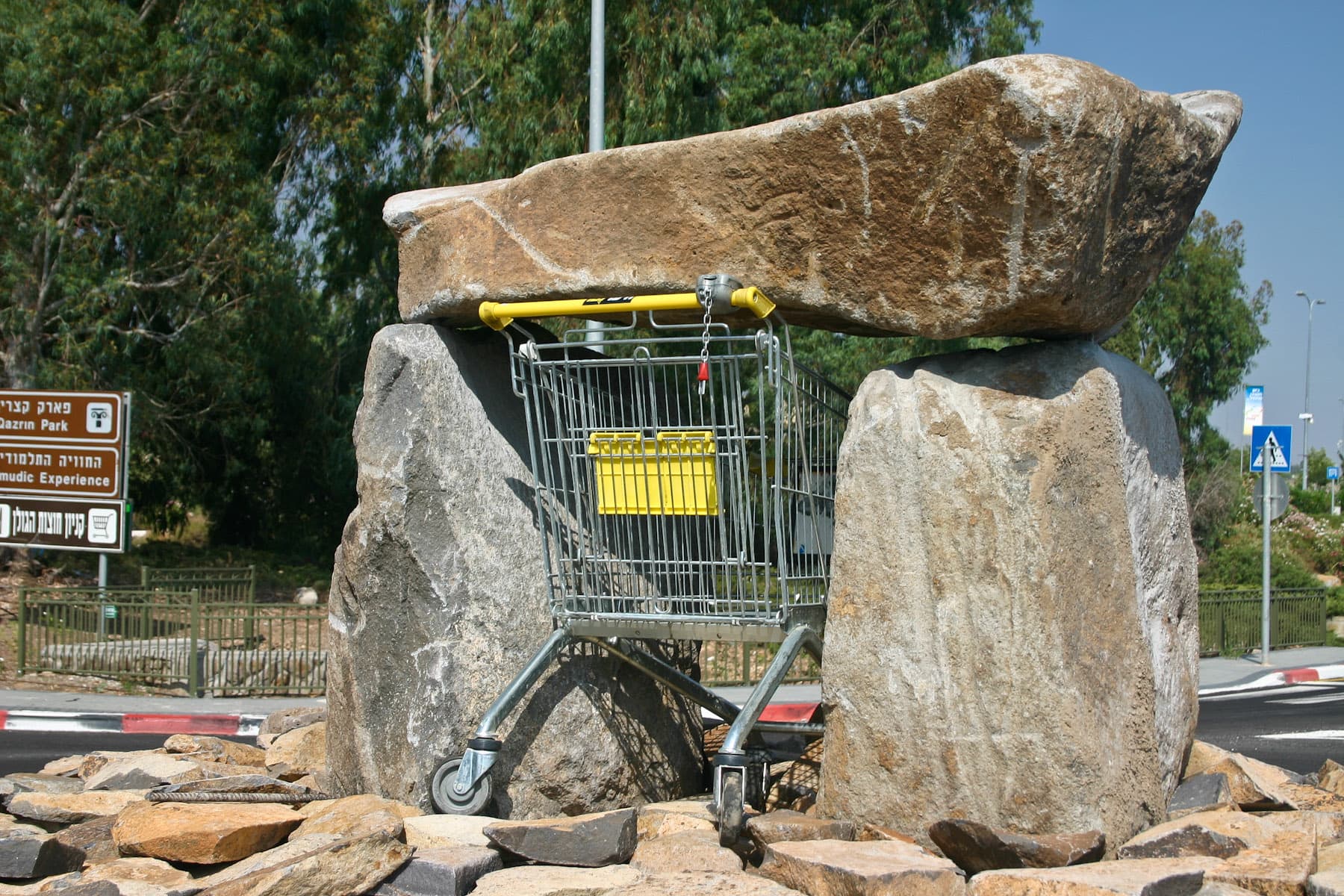 Dolmen at Katzrin