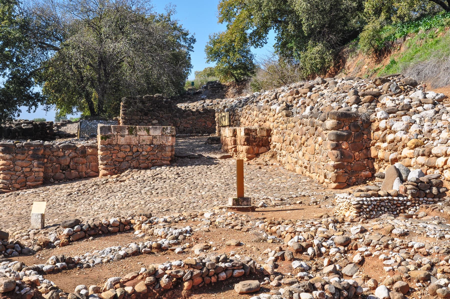 Israelite Plaza