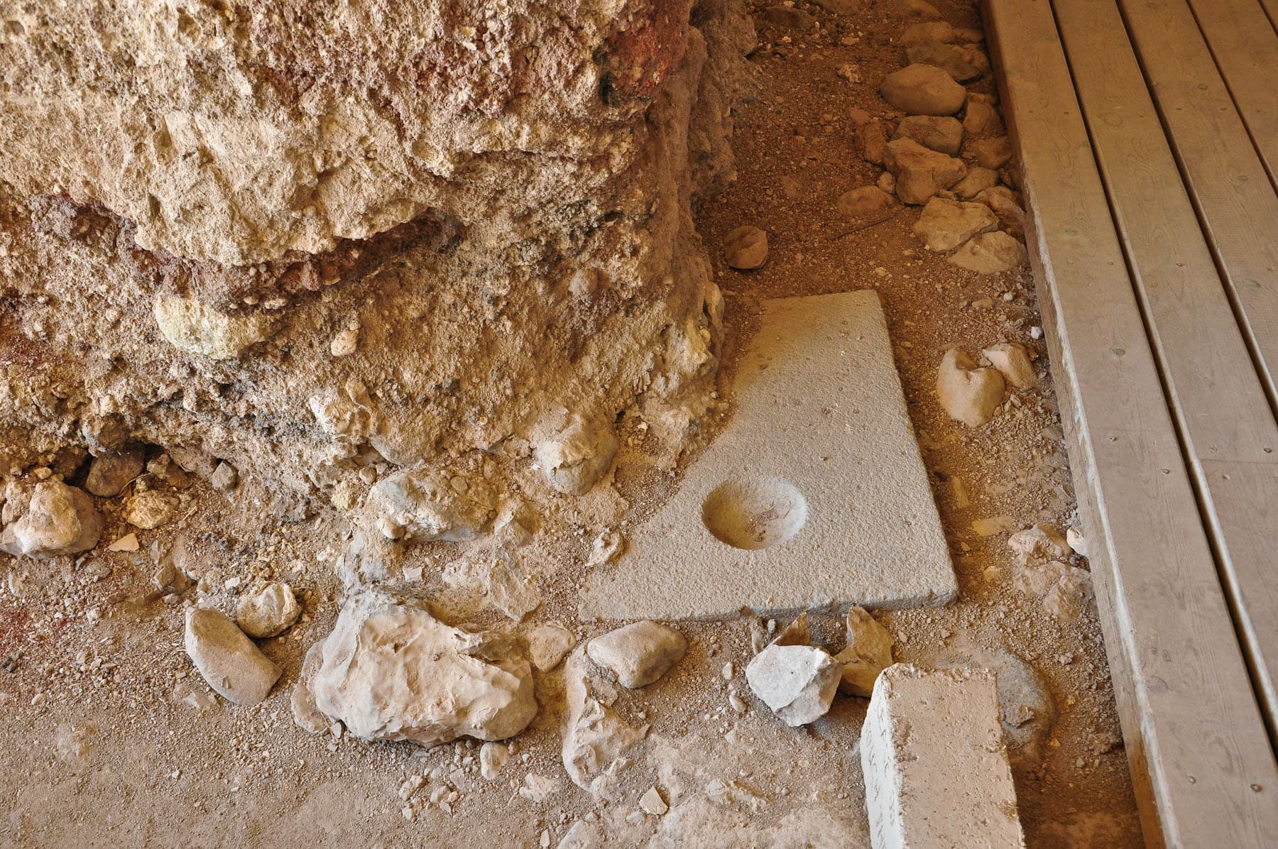 P/T Door Socket