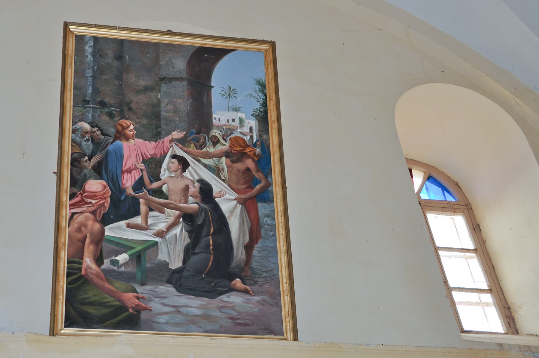 Painting