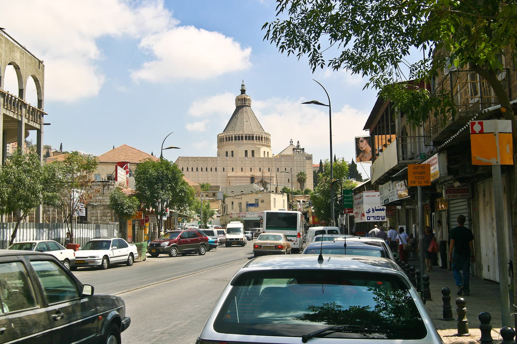 Downtown