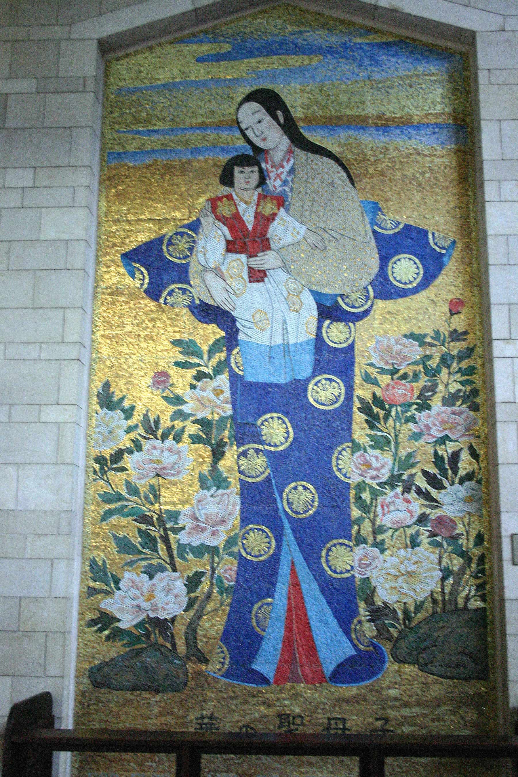 Madonna (Japan)