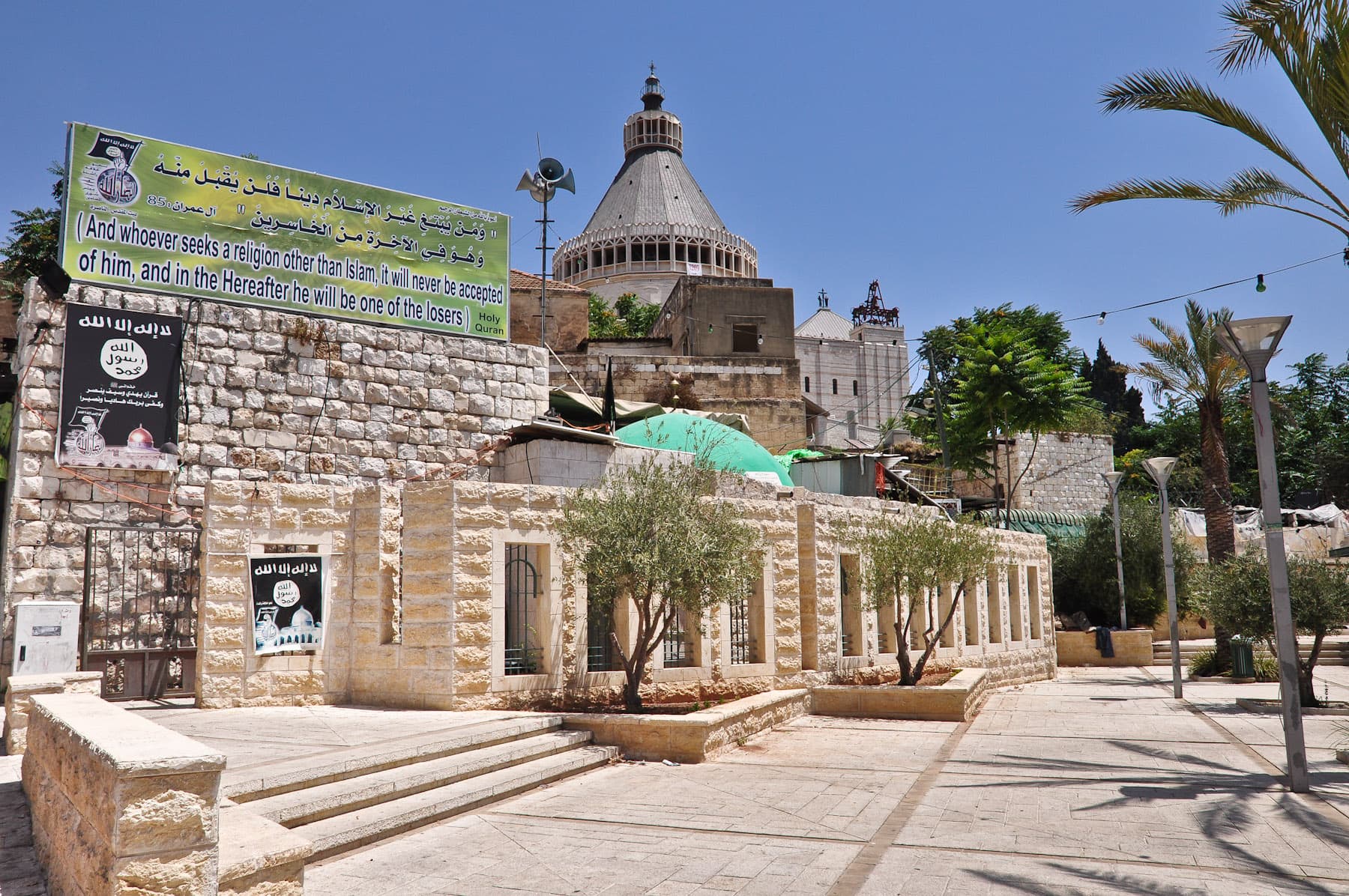 Main Plaza