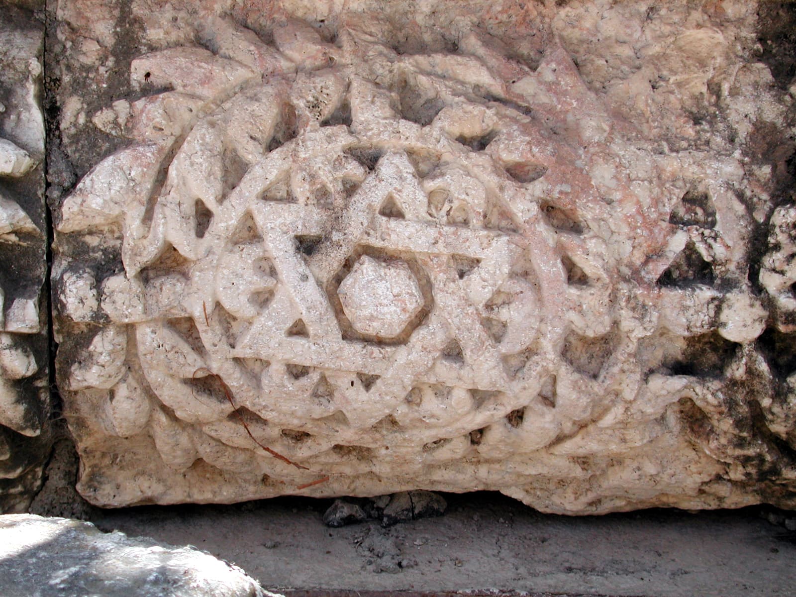 Six Pointed Star