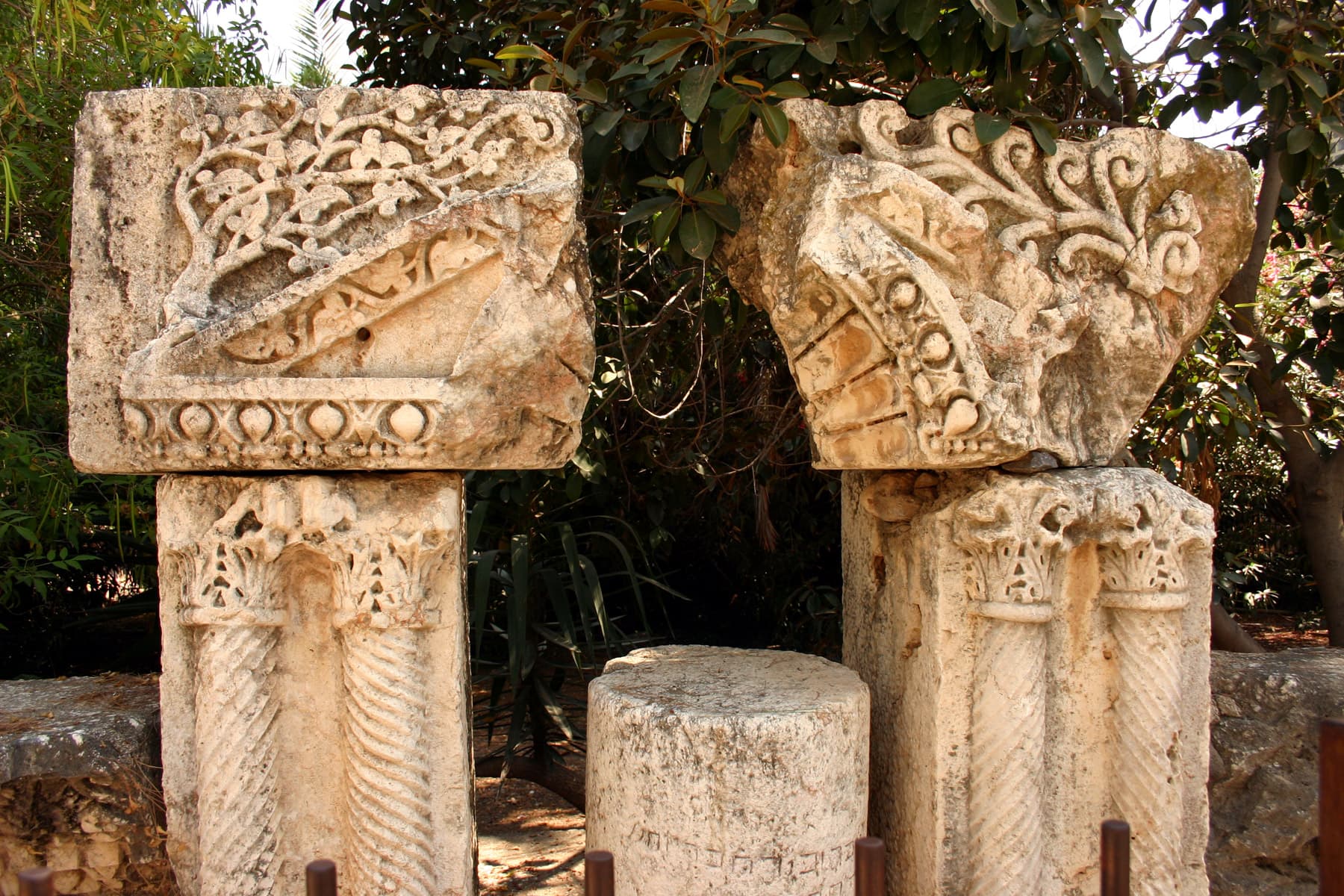 Synagogue Fragments
