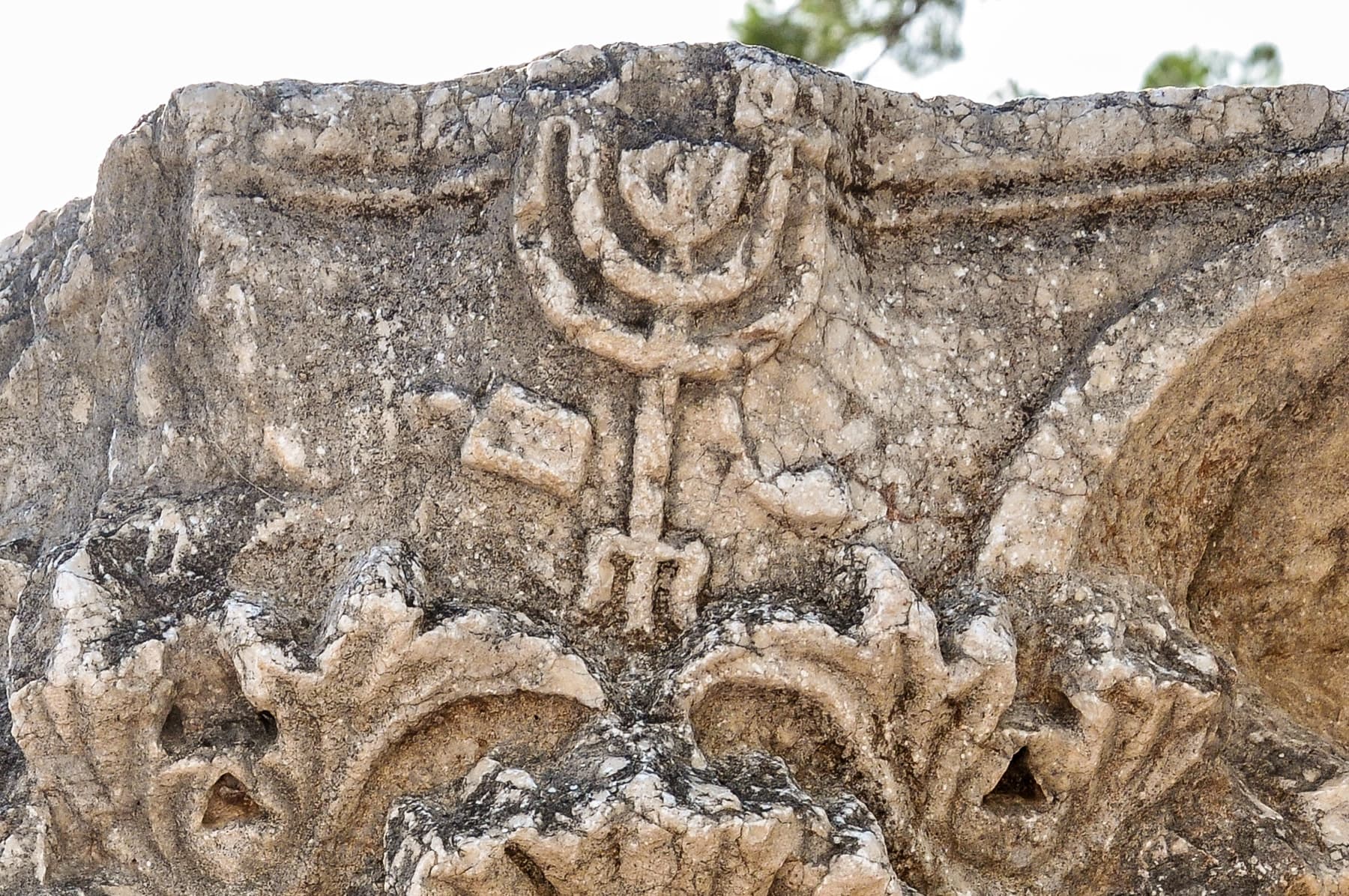 Menorah Detail