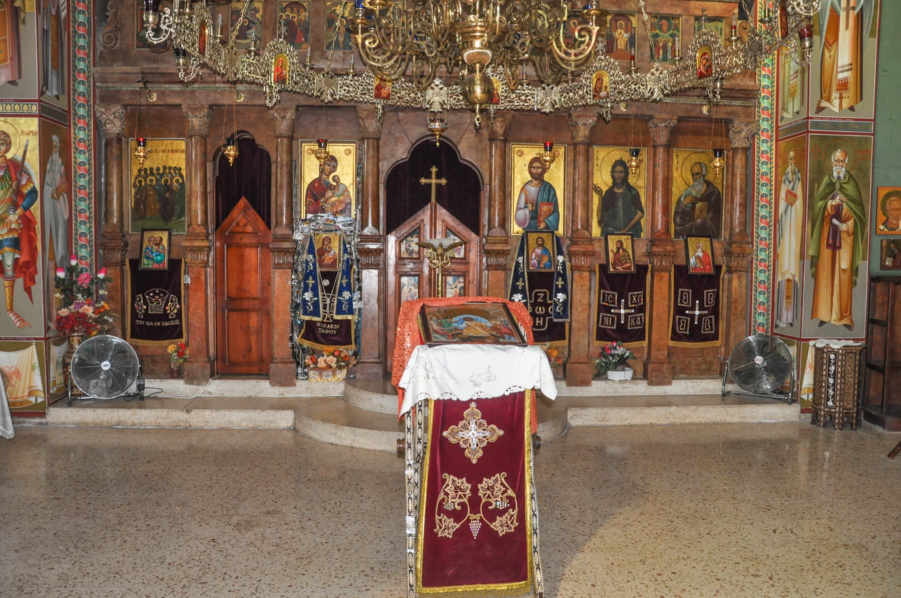 Iconostasis
