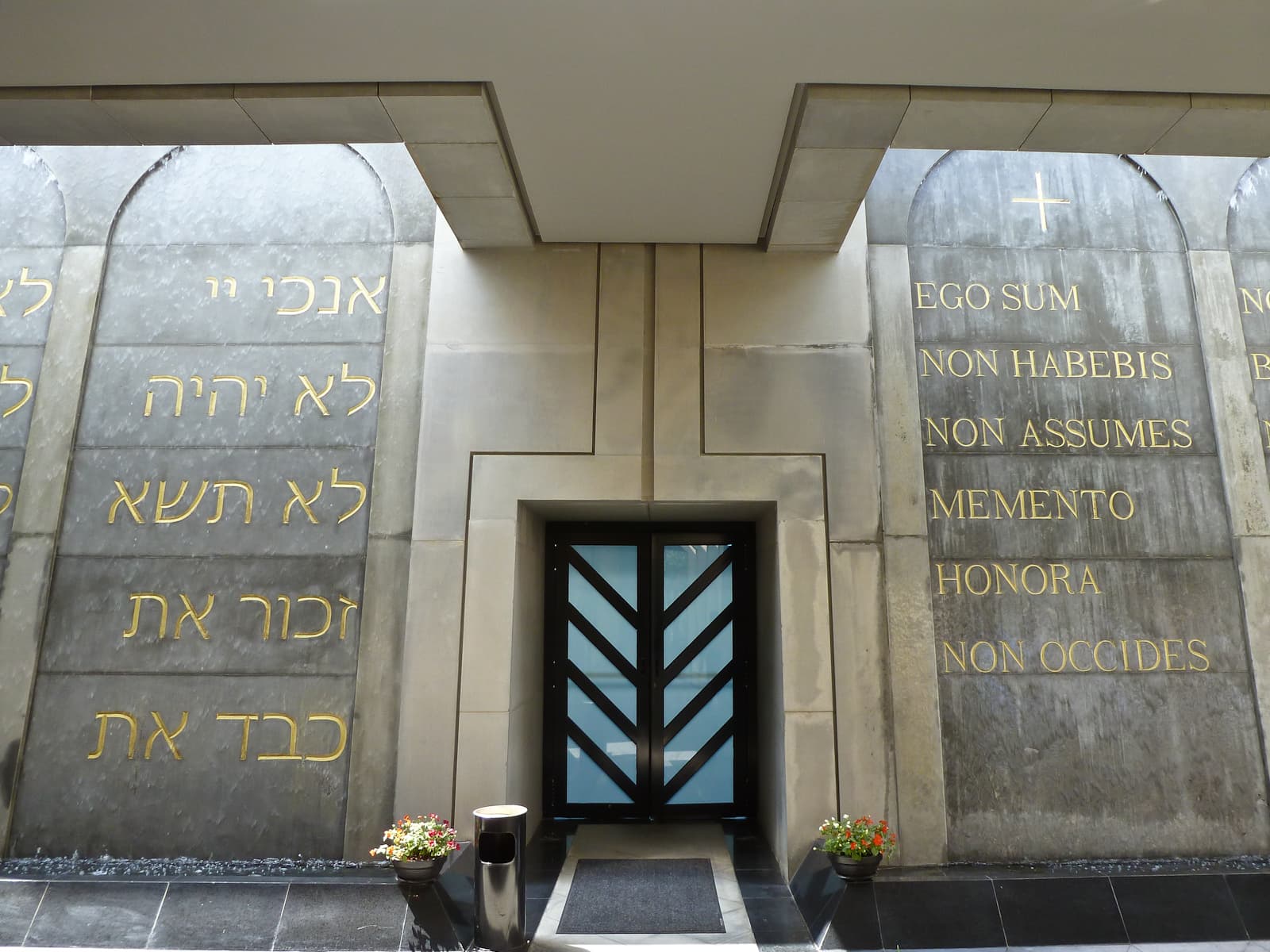 Ten Commandments