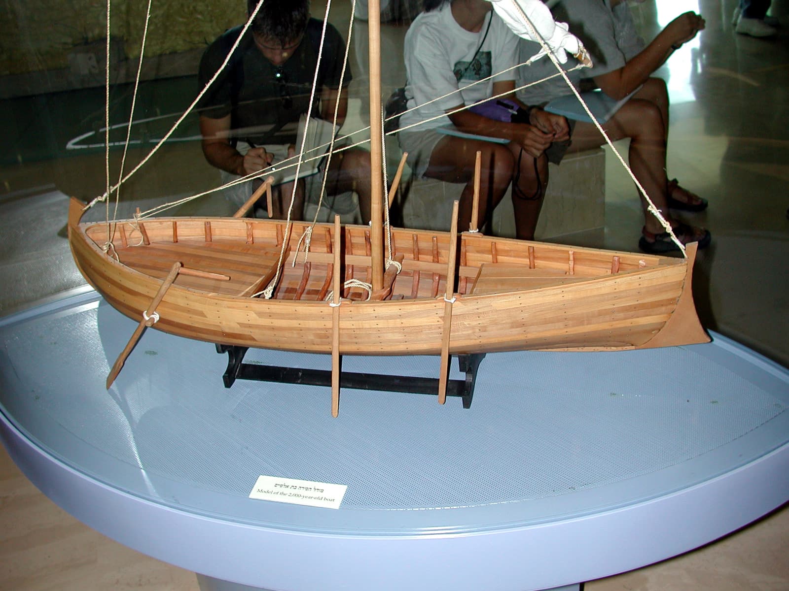 Model of Boat (2)