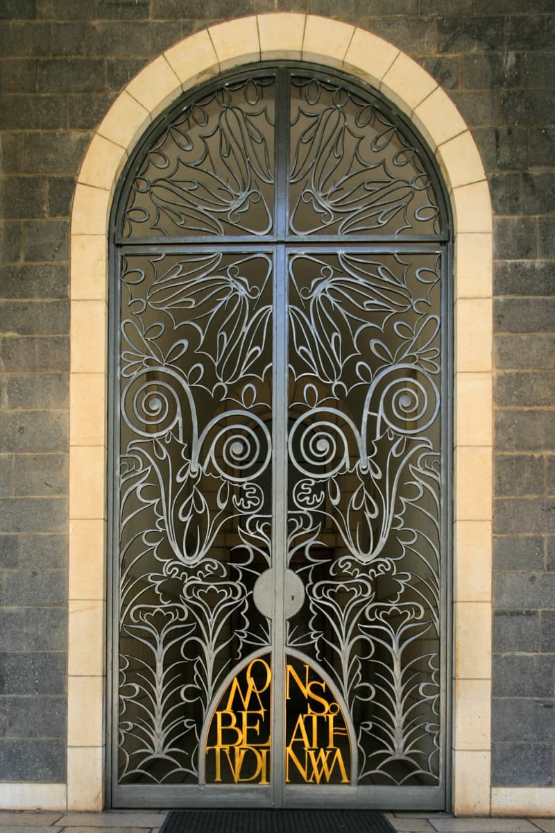 Entrance Gate