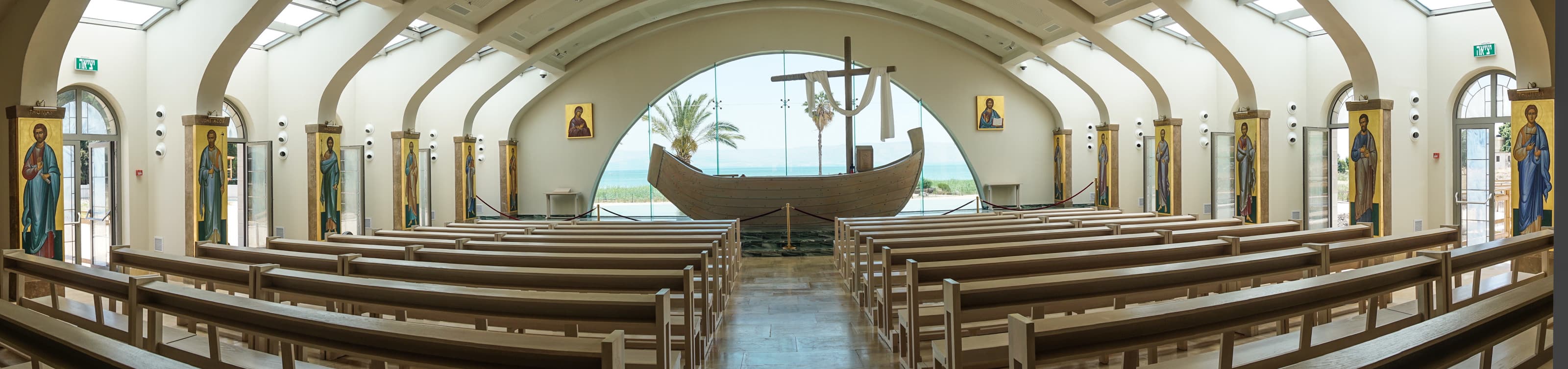 Boat Chapel
