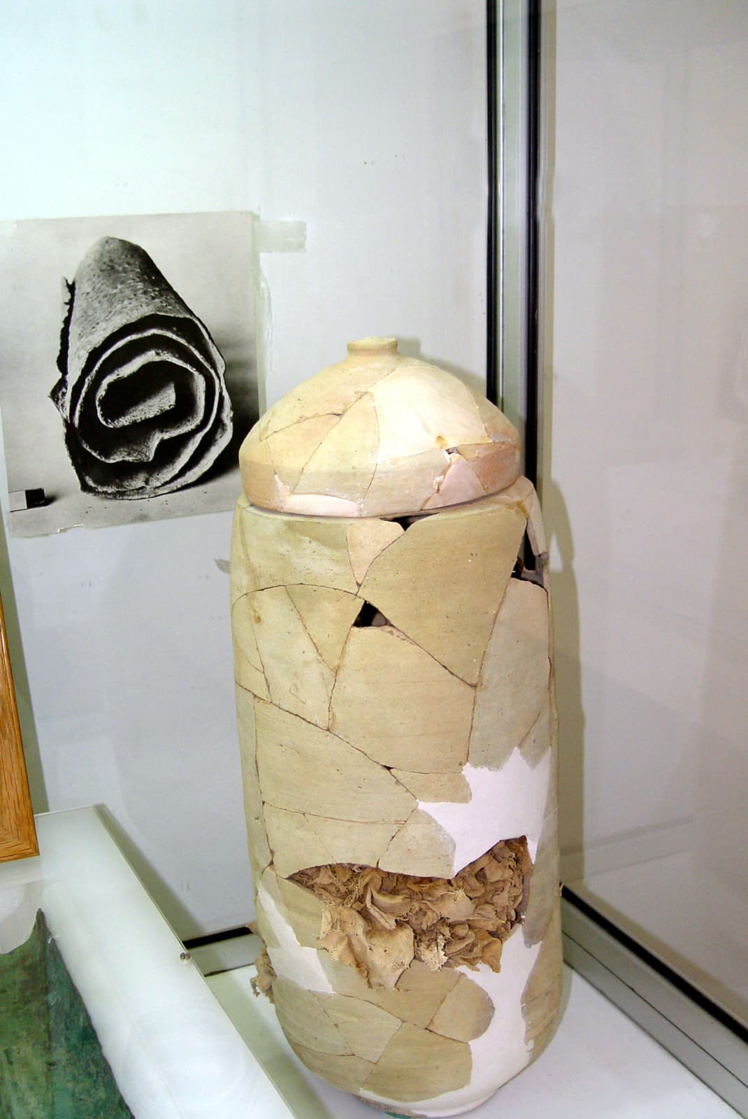 Scroll Jar