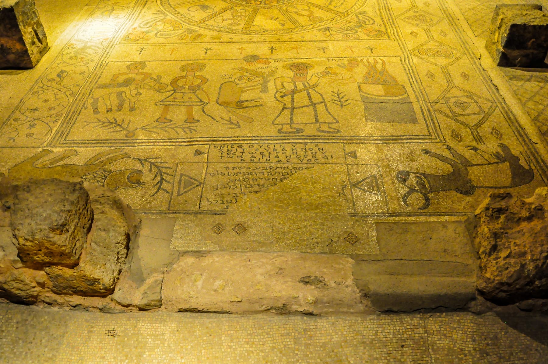 Entrance to Central Nave