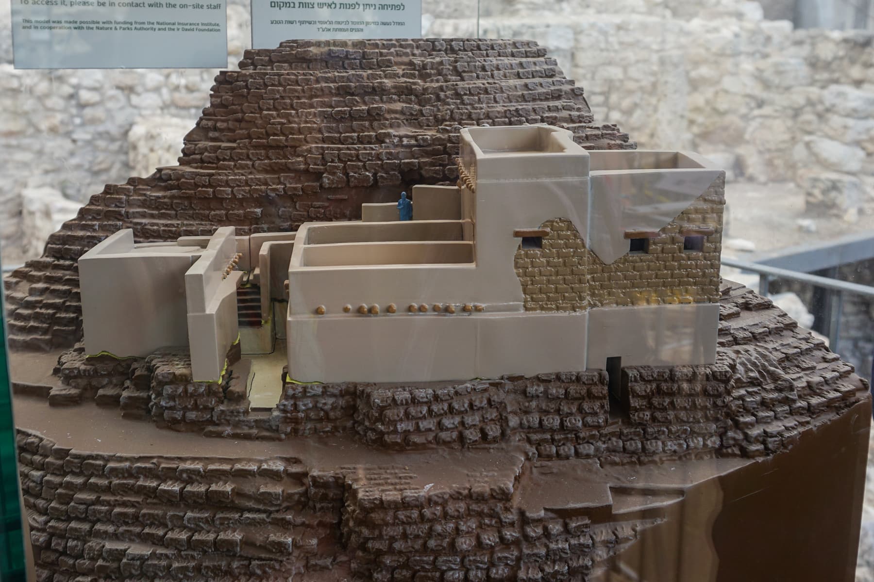 Model of House of Ahiel