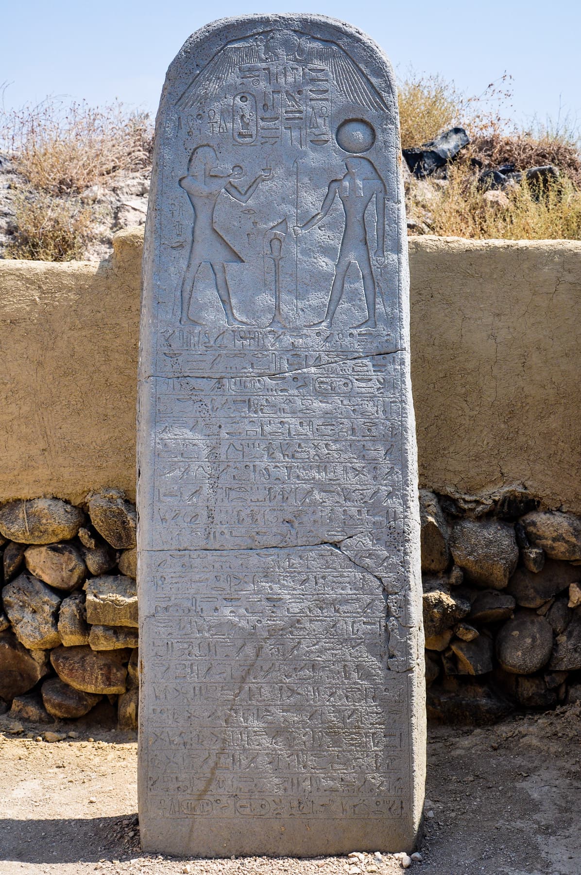 Large Stele of Seti I