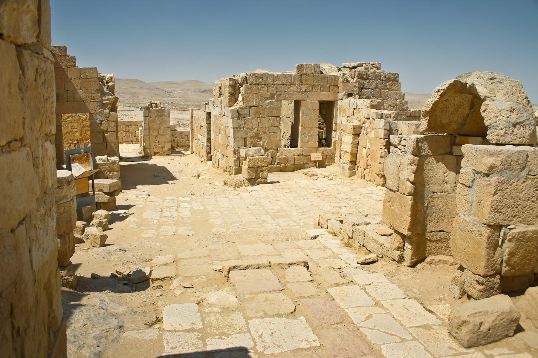 Courtyard 1