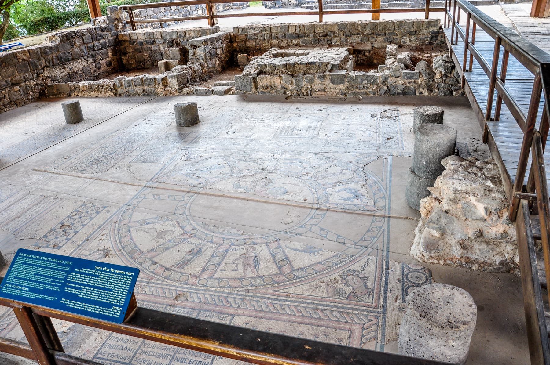 Synagogue Main Hall