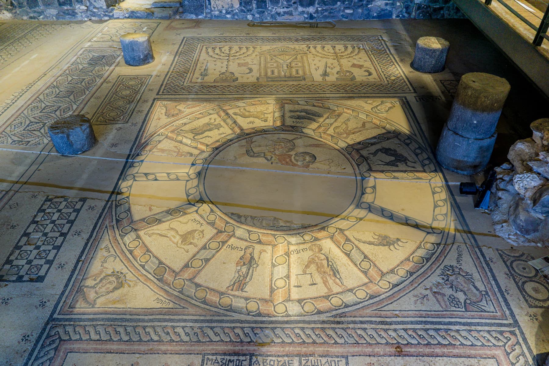 Synagogue Zodiac 1